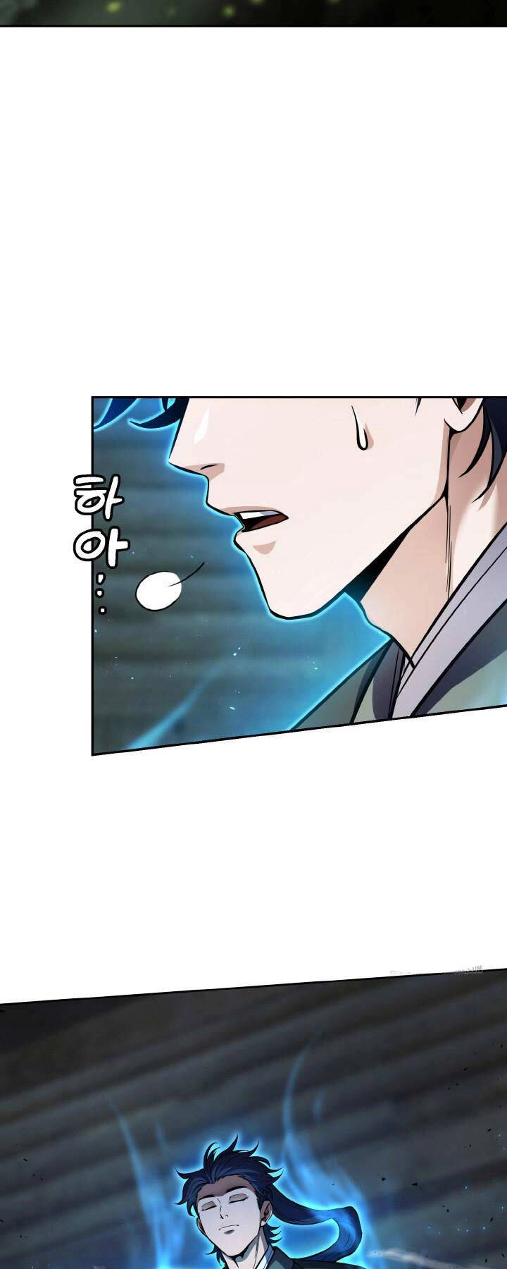 Thiên Tử Huyết Tinh Chapter 16 - 3