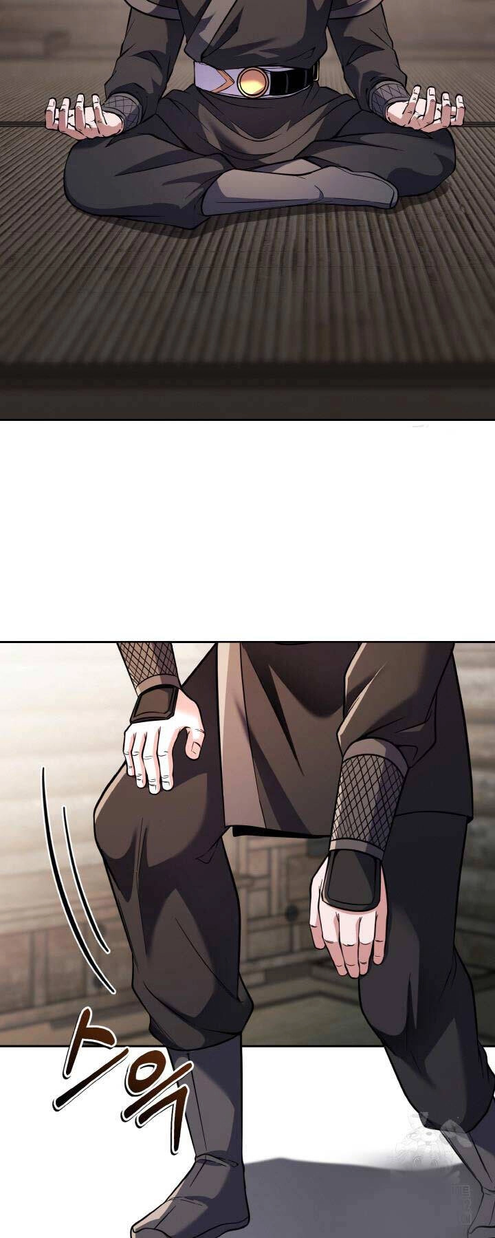 Thiên Tử Huyết Tinh Chapter 16 - 5