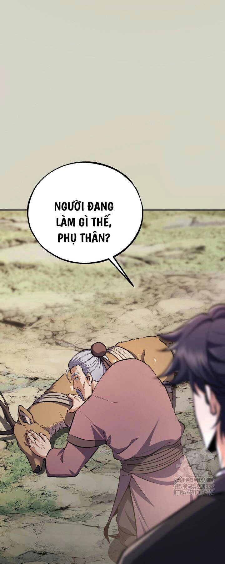 Thiên Tử Huyết Tinh Chapter 16 - 12