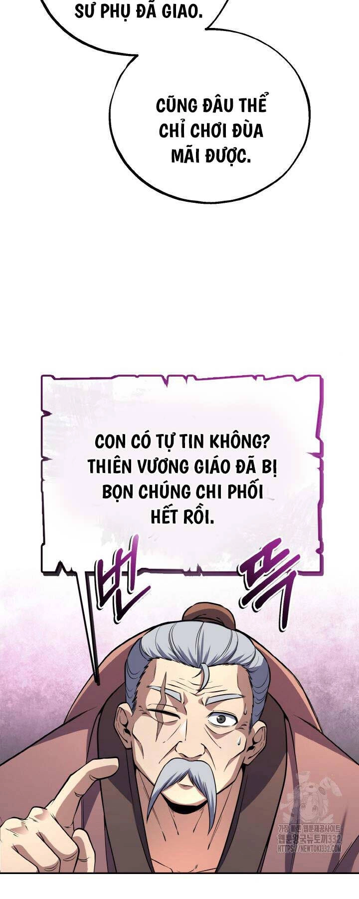 Thiên Tử Huyết Tinh Chapter 16 - 16