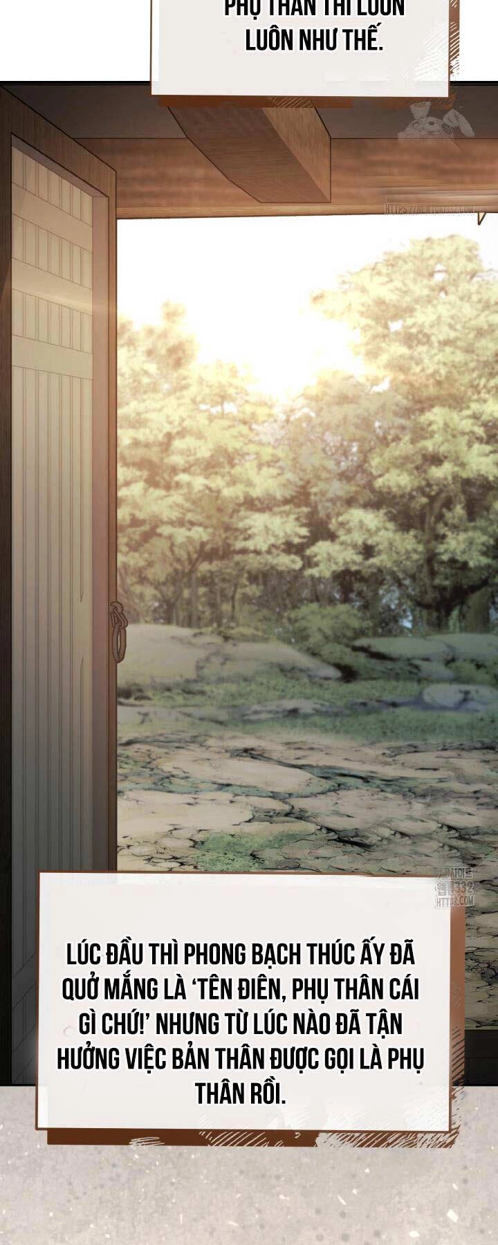 Thiên Tử Huyết Tinh Chapter 16 - 26