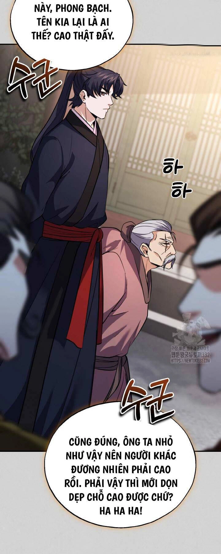 Thiên Tử Huyết Tinh Chapter 16 - 33