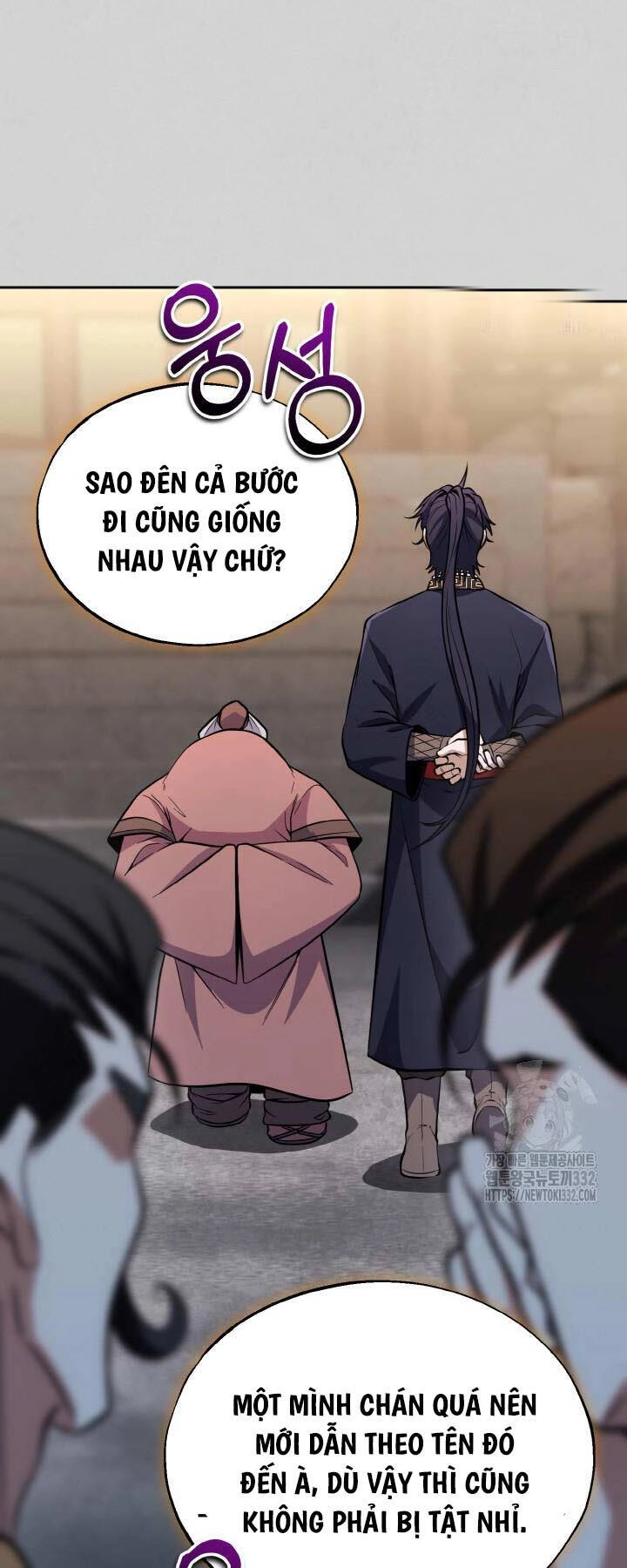 Thiên Tử Huyết Tinh Chapter 16 - 34