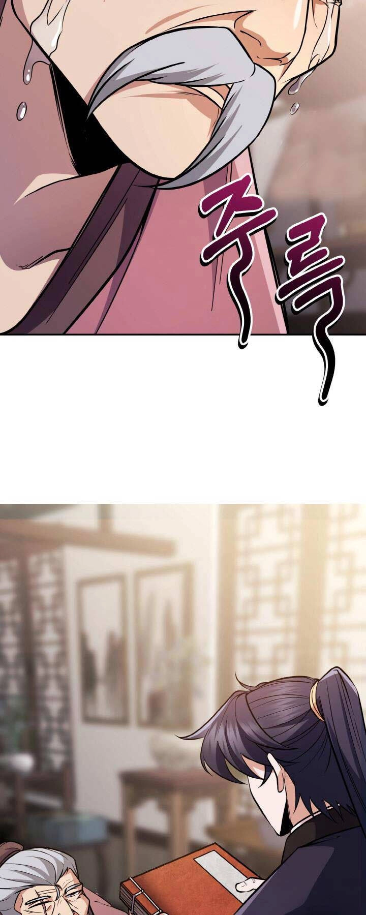 Thiên Tử Huyết Tinh Chapter 16 - 52