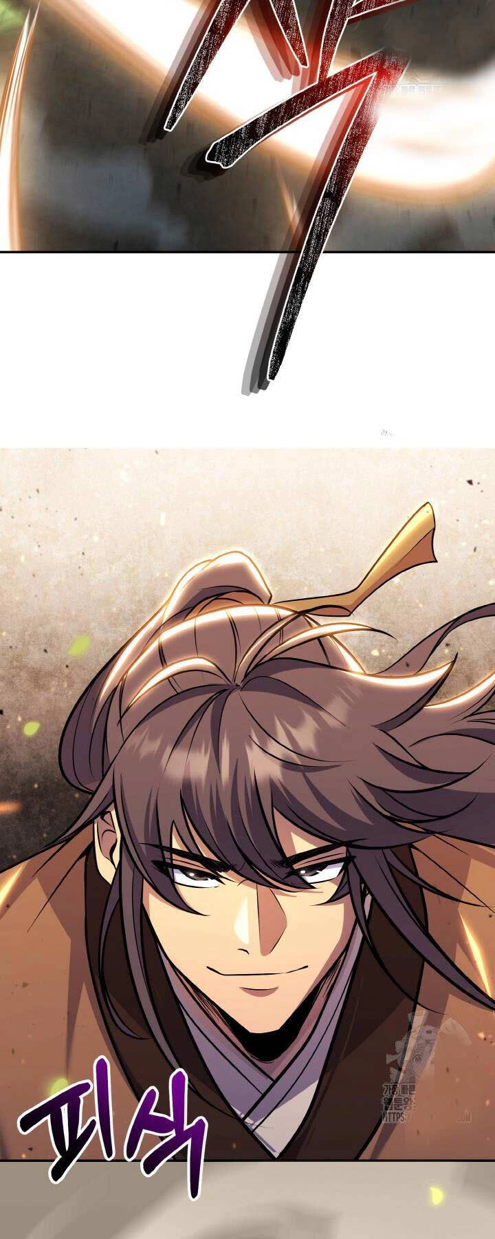 Thiên Tử Huyết Tinh Chapter 16 - 64