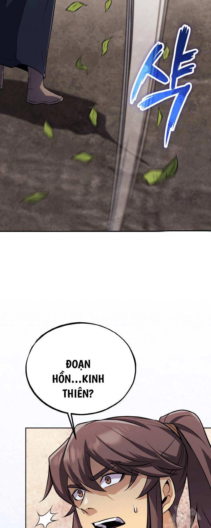 Thiên Tử Huyết Tinh Chapter 16 - 76