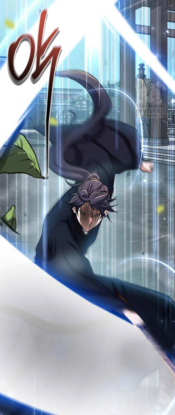 Thiên Tử Huyết Tinh Chapter 16 - 79