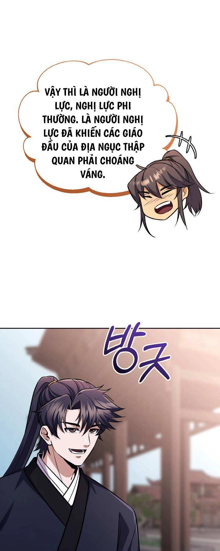 Thiên Tử Huyết Tinh Chapter 16 - 90