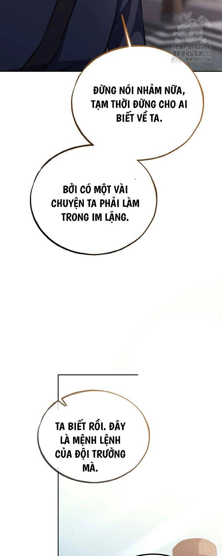 Thiên Tử Huyết Tinh Chapter 16 - 91