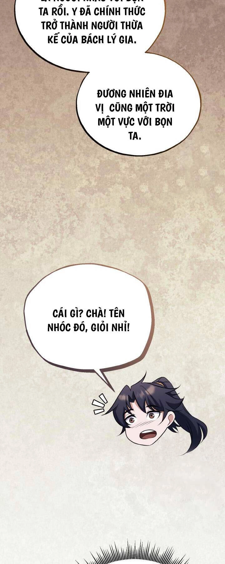 Thiên Tử Huyết Tinh Chapter 16 - 93