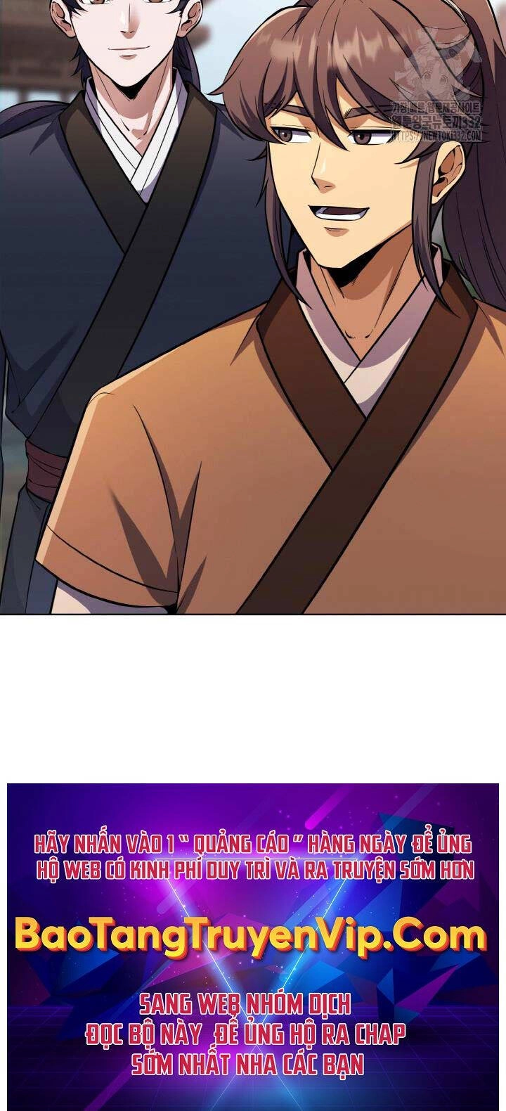 Thiên Tử Huyết Tinh Chapter 16 - 96