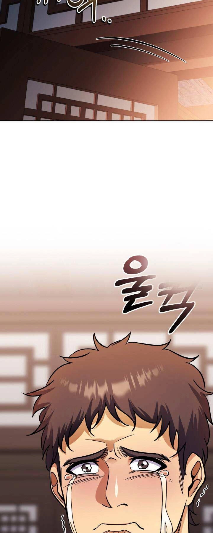 Thiên Tử Huyết Tinh Chapter 17 - 11