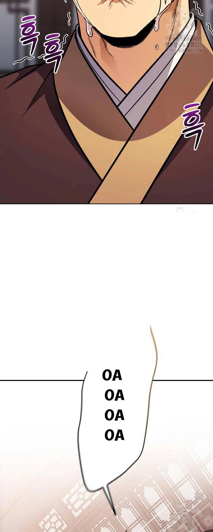 Thiên Tử Huyết Tinh Chapter 17 - 12