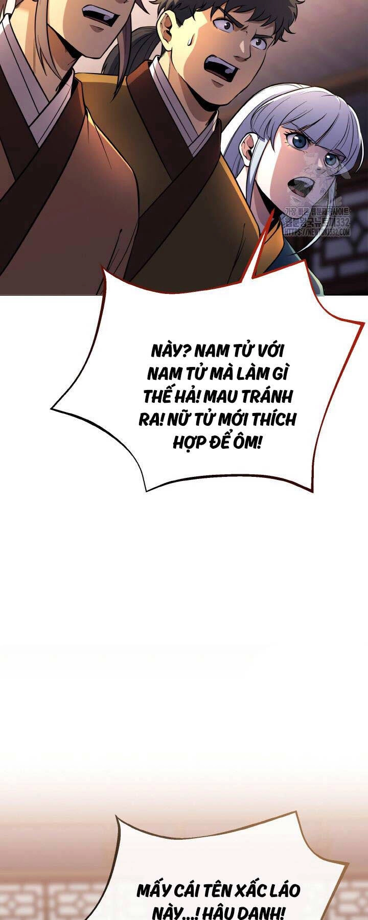 Thiên Tử Huyết Tinh Chapter 17 - 15