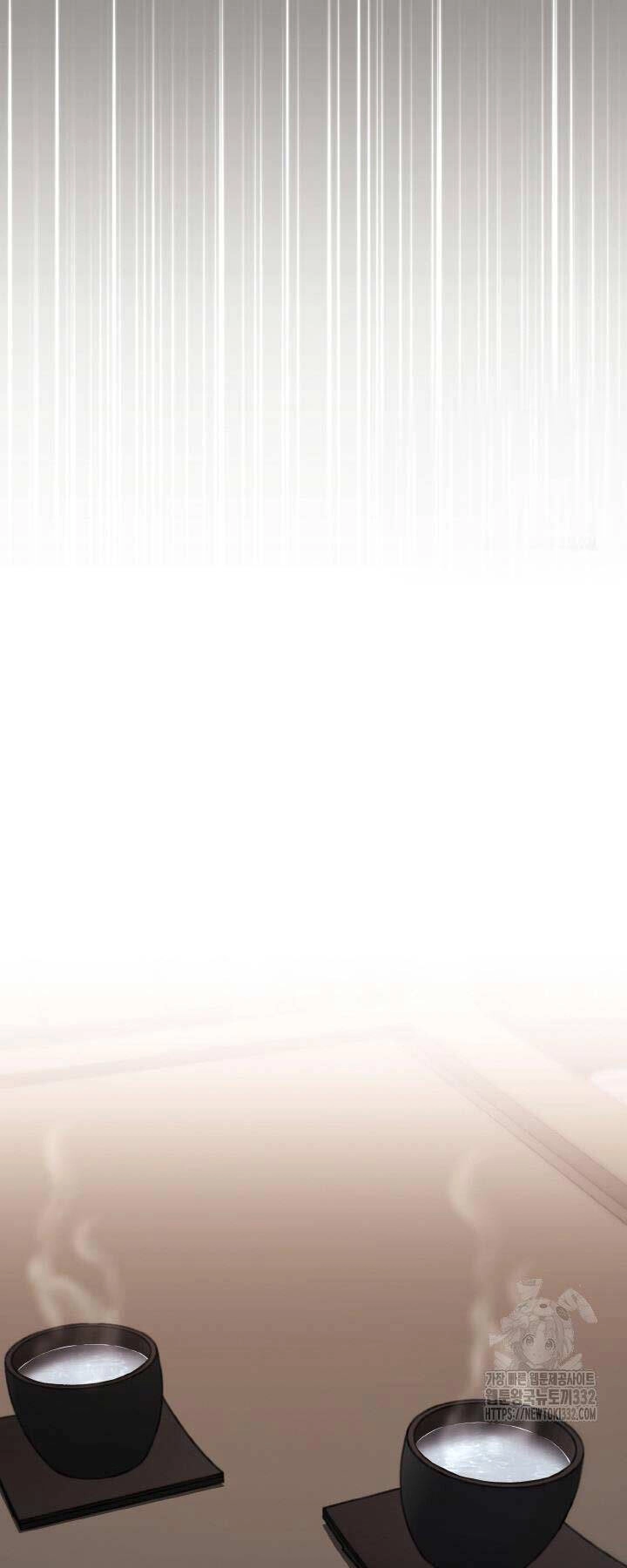 Thiên Tử Huyết Tinh Chapter 17 - 17