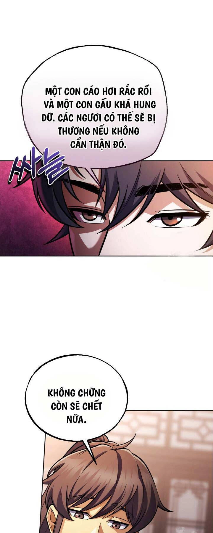 Thiên Tử Huyết Tinh Chapter 17 - 23