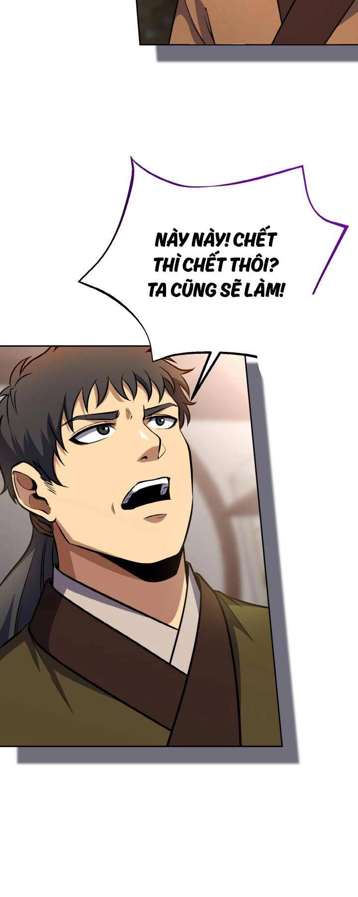 Thiên Tử Huyết Tinh Chapter 17 - 29