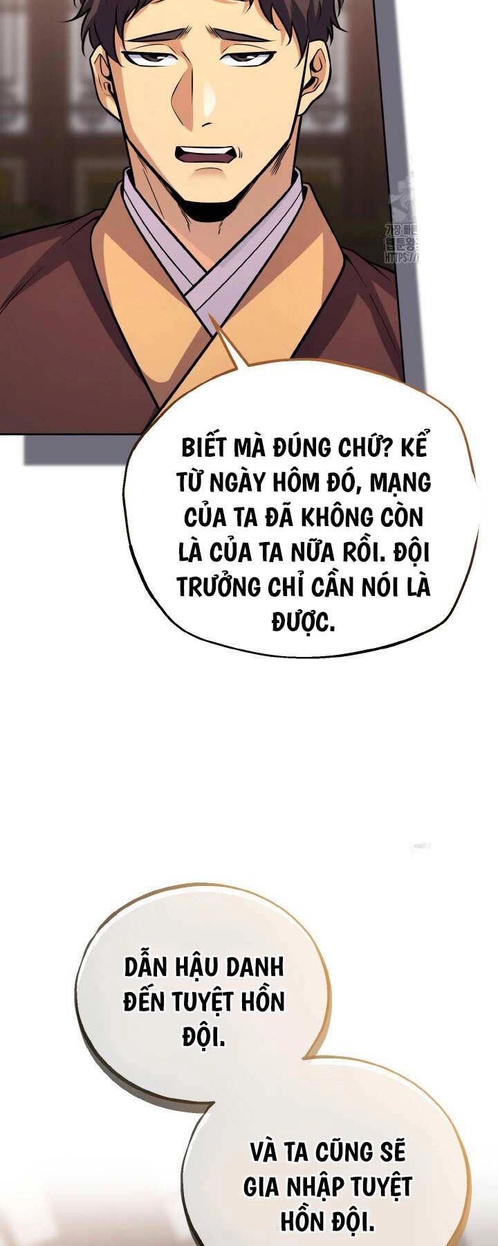 Thiên Tử Huyết Tinh Chapter 17 - 31