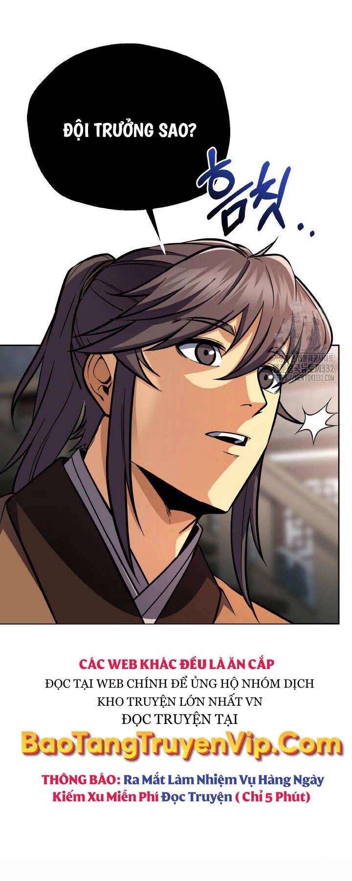 Thiên Tử Huyết Tinh Chapter 17 - 33