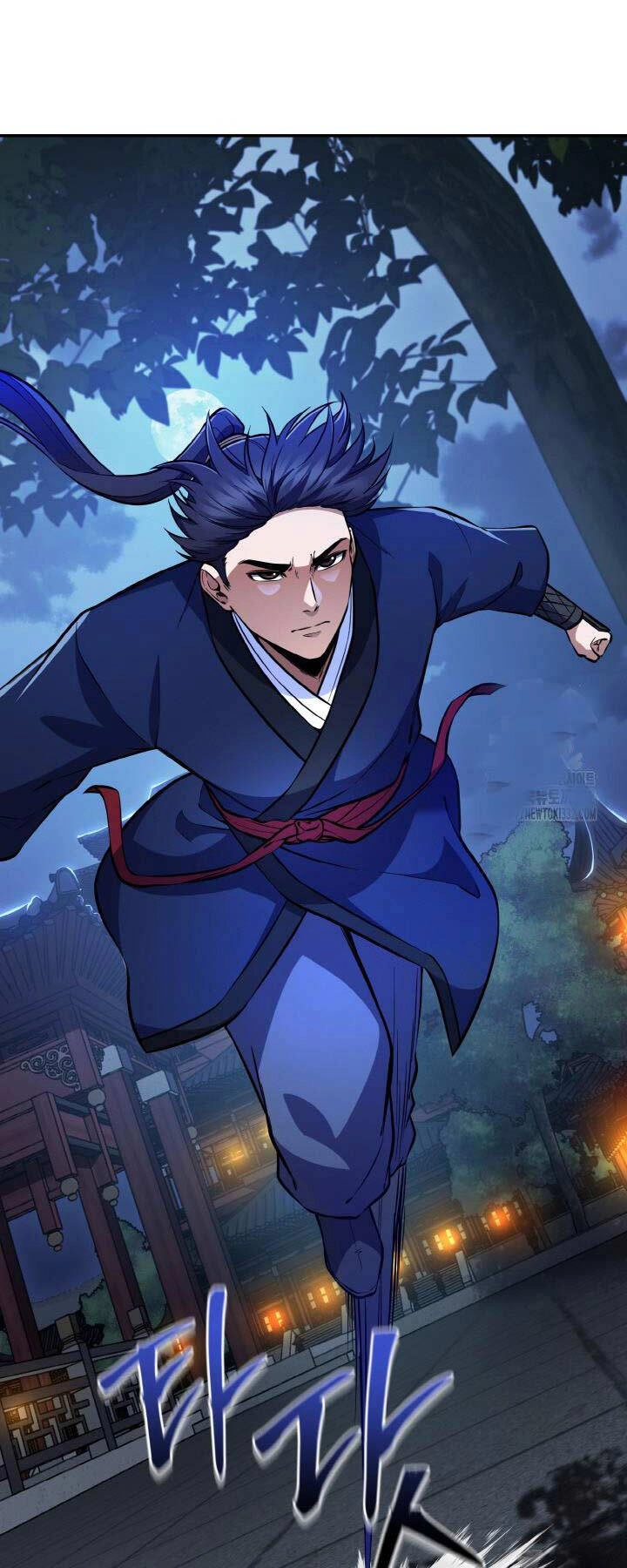 Thiên Tử Huyết Tinh Chapter 17 - 48