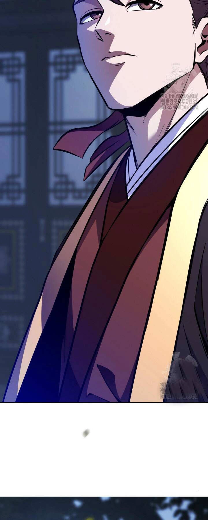 Thiên Tử Huyết Tinh Chapter 17 - 50