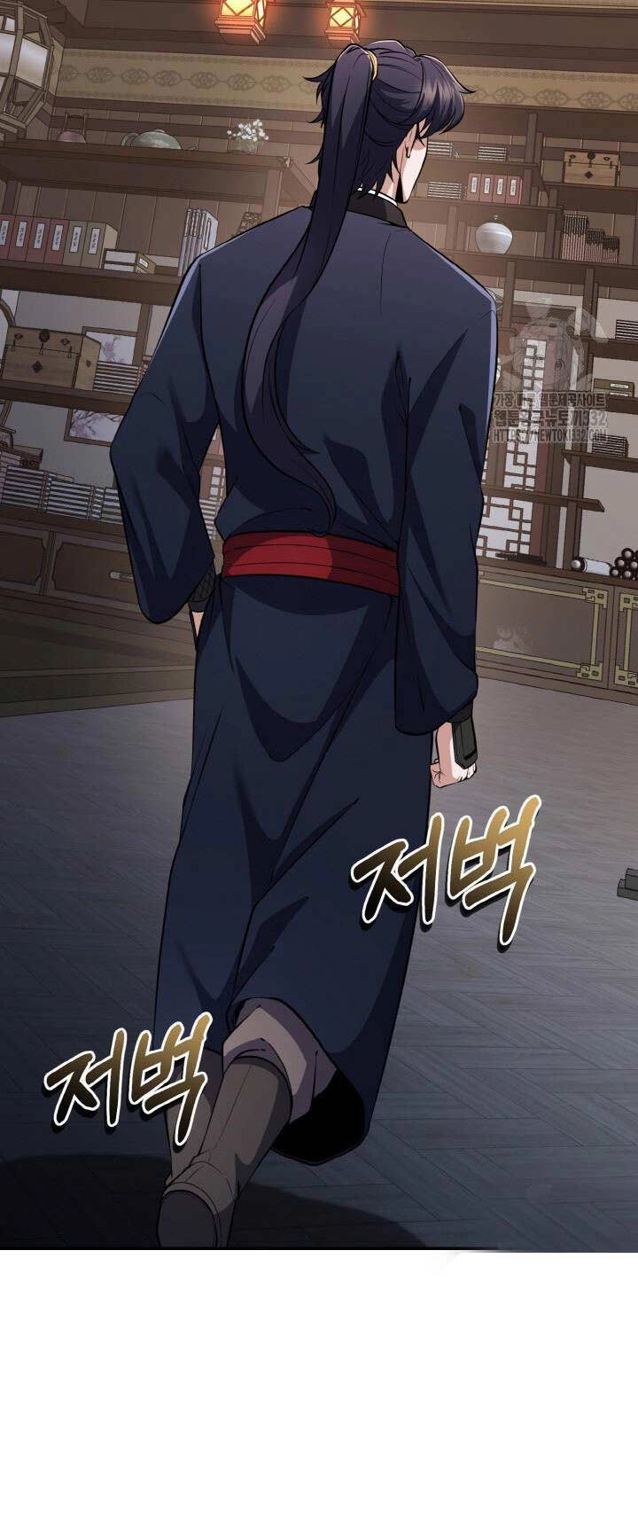 Thiên Tử Huyết Tinh Chapter 17 - 59