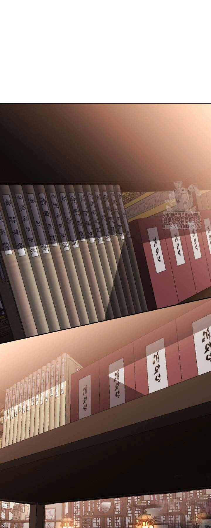 Thiên Tử Huyết Tinh Chapter 17 - 60