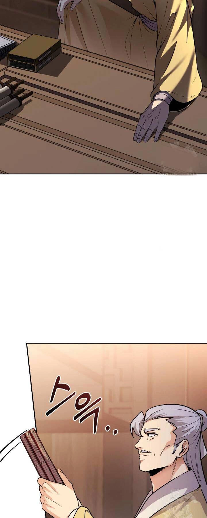 Thiên Tử Huyết Tinh Chapter 17 - 67