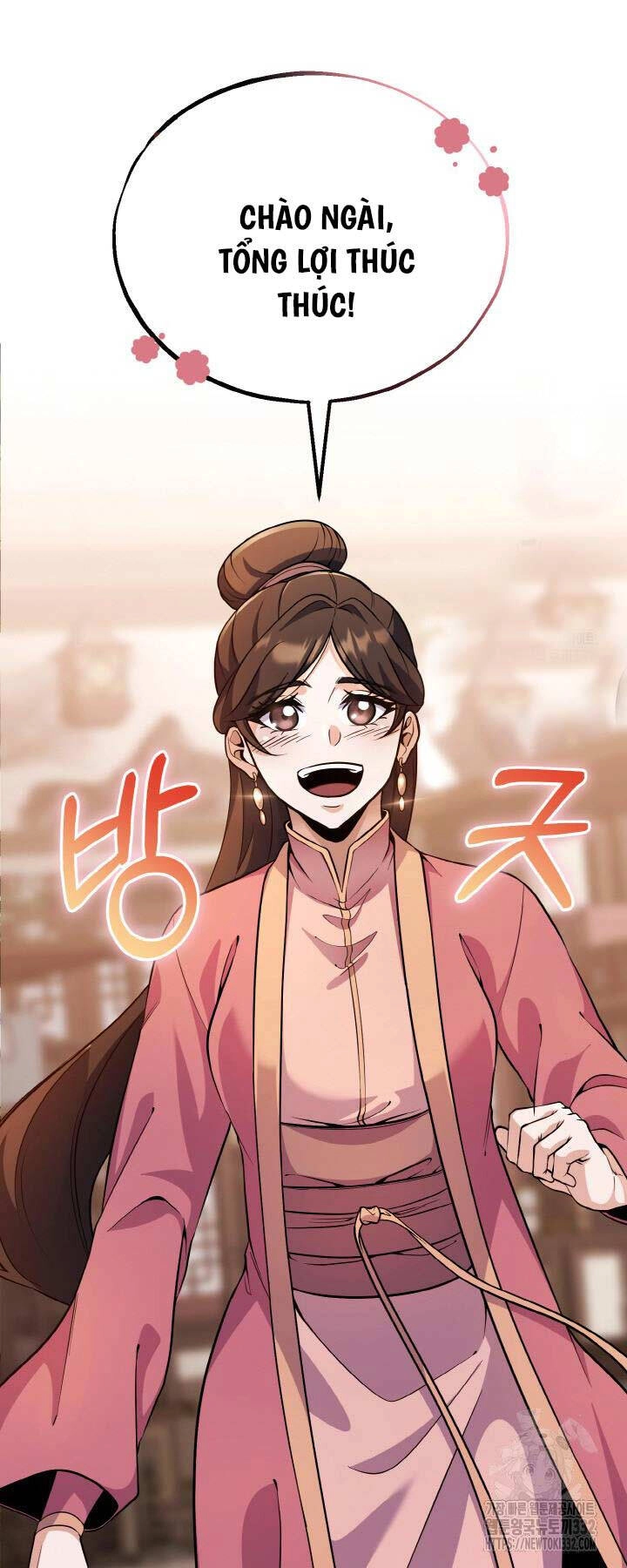 Thiên Tử Huyết Tinh Chapter 17 - 71