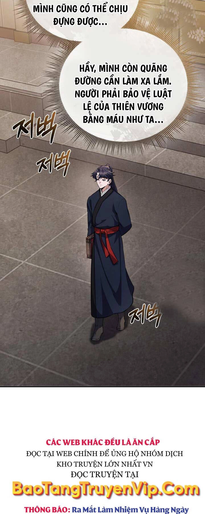 Thiên Tử Huyết Tinh Chapter 17 - 81