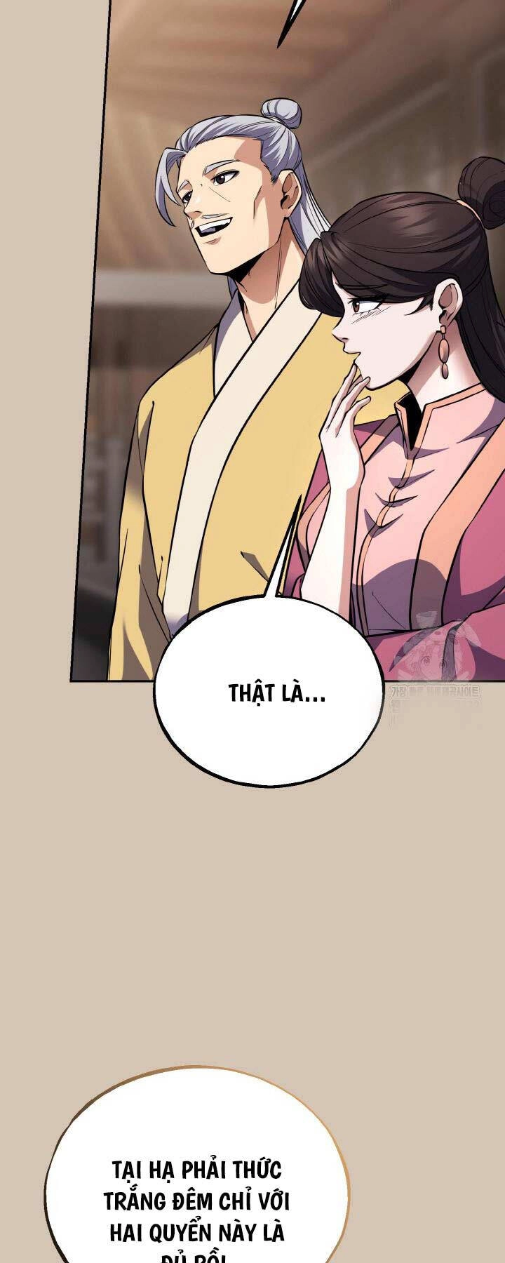 Thiên Tử Huyết Tinh Chapter 17 - 87