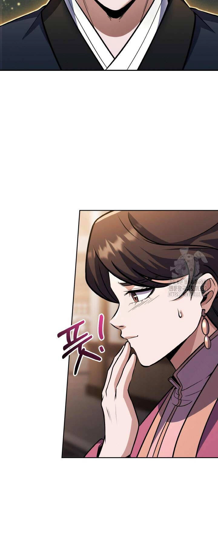 Thiên Tử Huyết Tinh Chapter 17 - 90