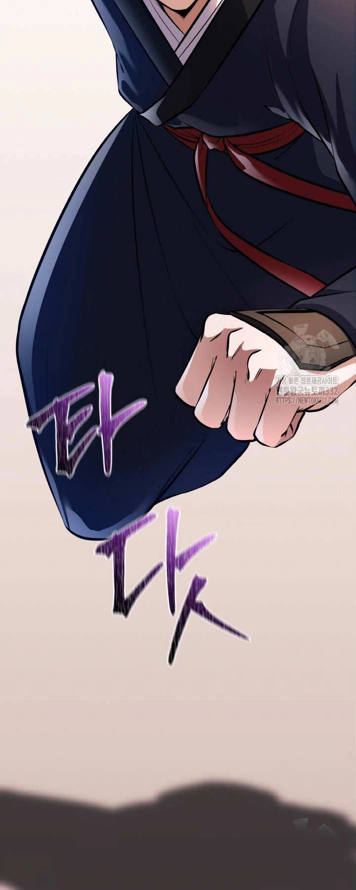 Thiên Tử Huyết Tinh Chapter 17 - 95