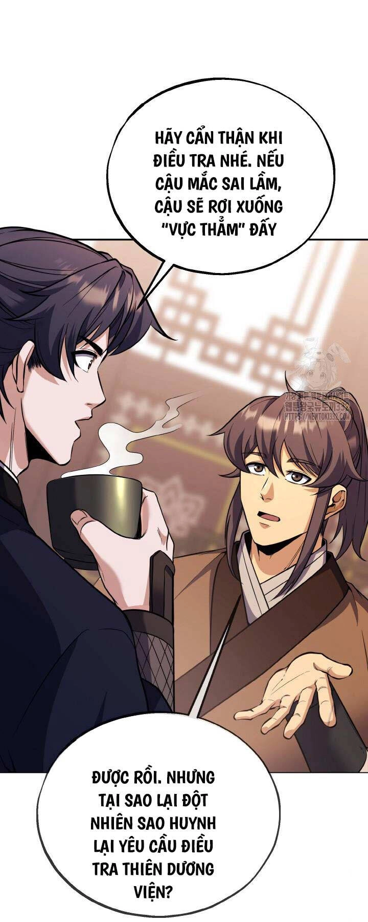 Thiên Tử Huyết Tinh Chapter 18 - 17