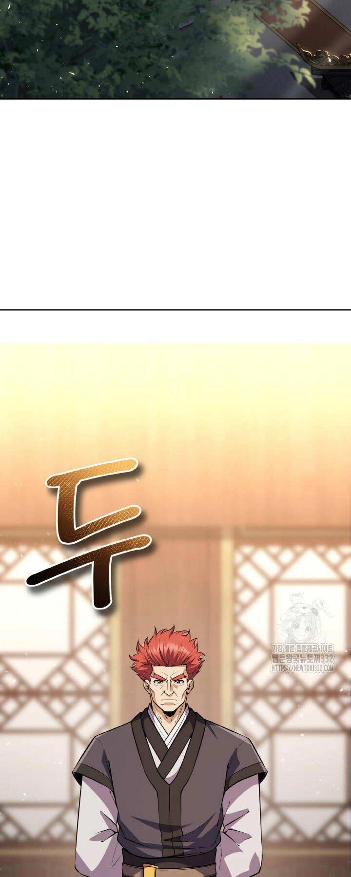 Thiên Tử Huyết Tinh Chapter 18 - 23