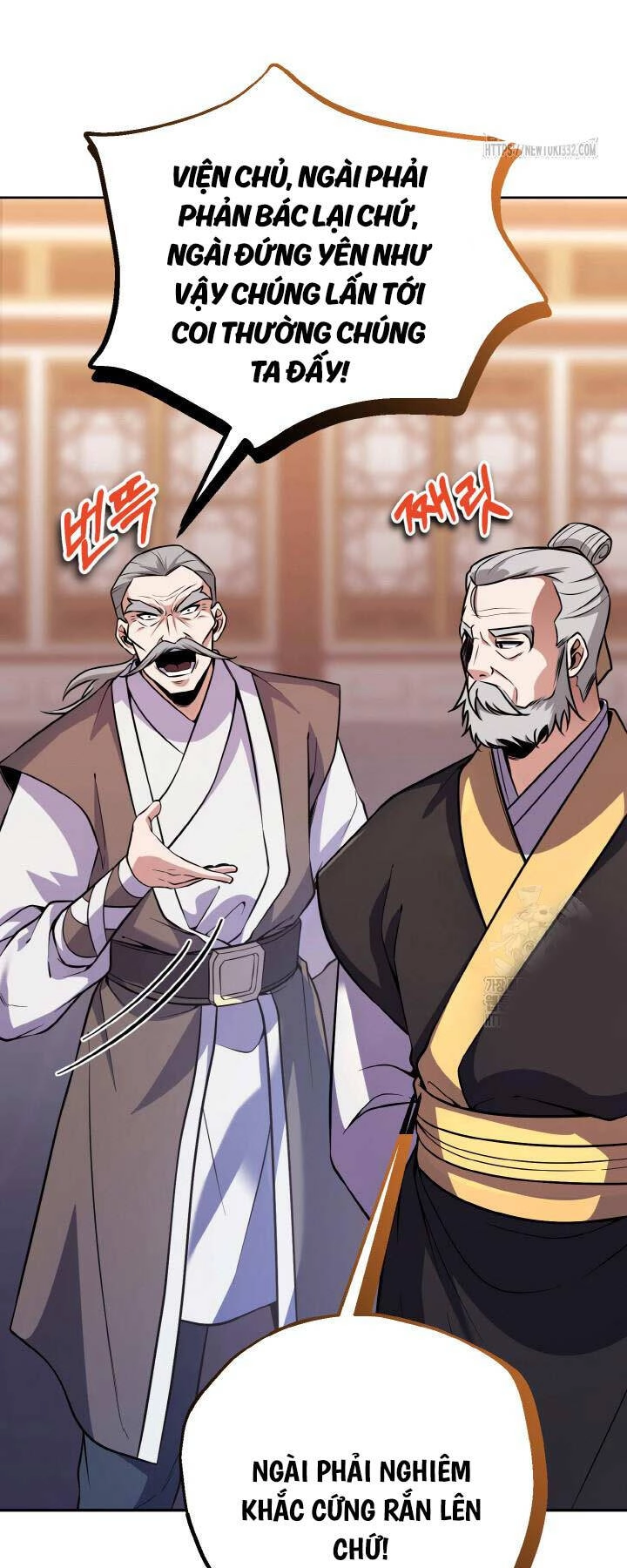 Thiên Tử Huyết Tinh Chapter 18 - 27