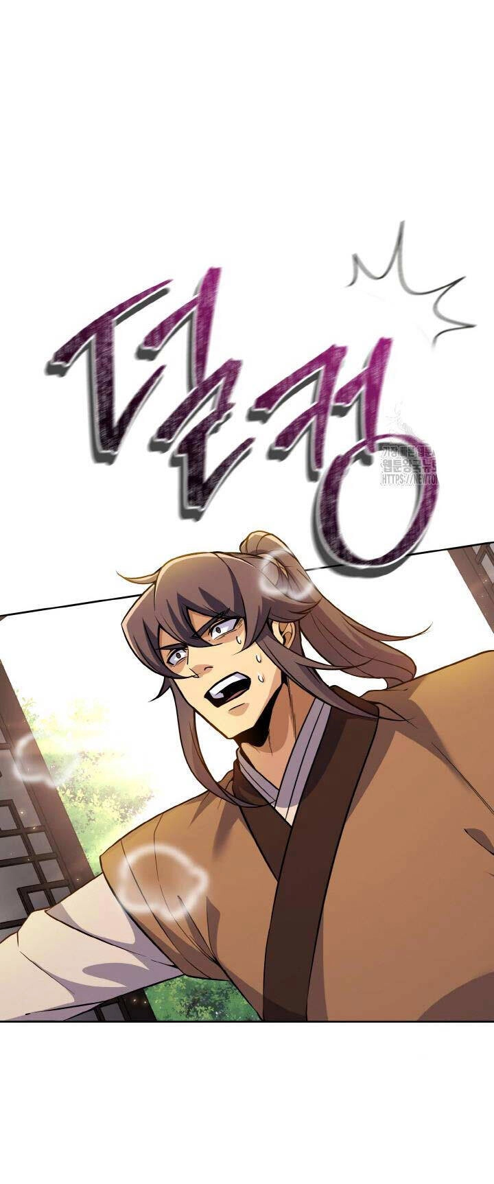 Thiên Tử Huyết Tinh Chapter 18 - 40