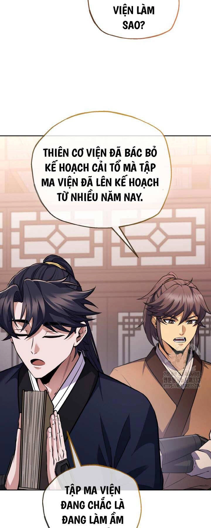 Thiên Tử Huyết Tinh Chapter 18 - 43