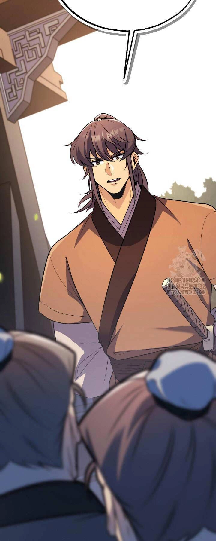 Thiên Tử Huyết Tinh Chapter 18 - 51