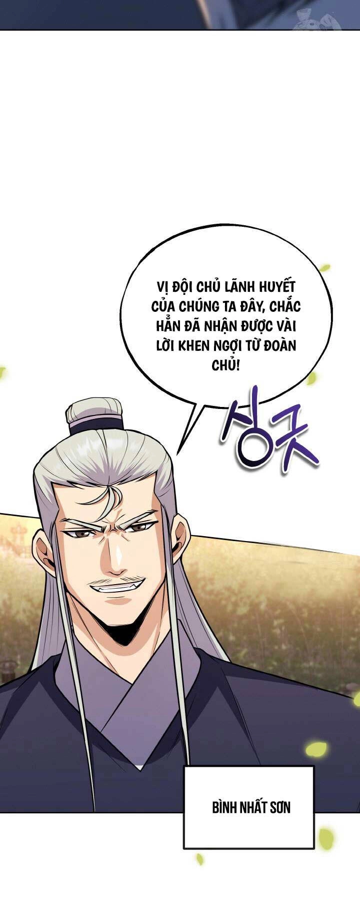 Thiên Tử Huyết Tinh Chapter 18 - 52