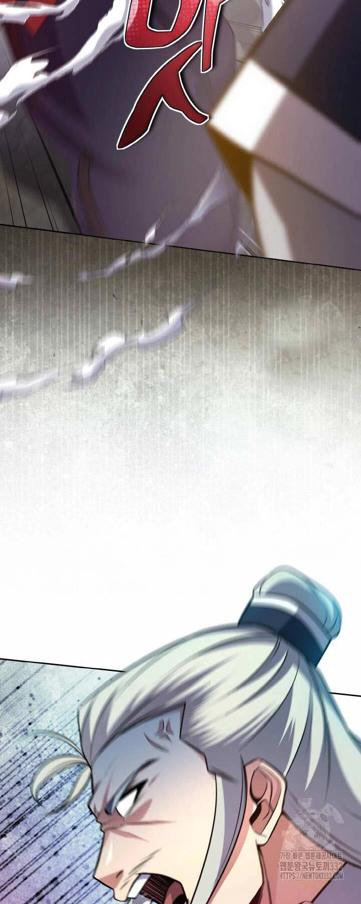 Thiên Tử Huyết Tinh Chapter 18 - 58