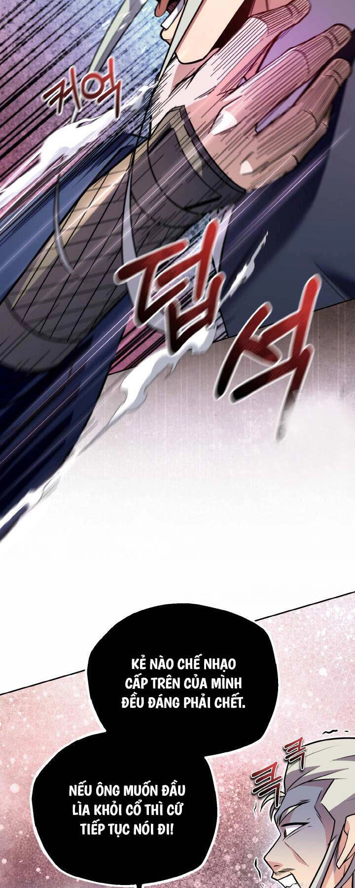 Thiên Tử Huyết Tinh Chapter 18 - 59