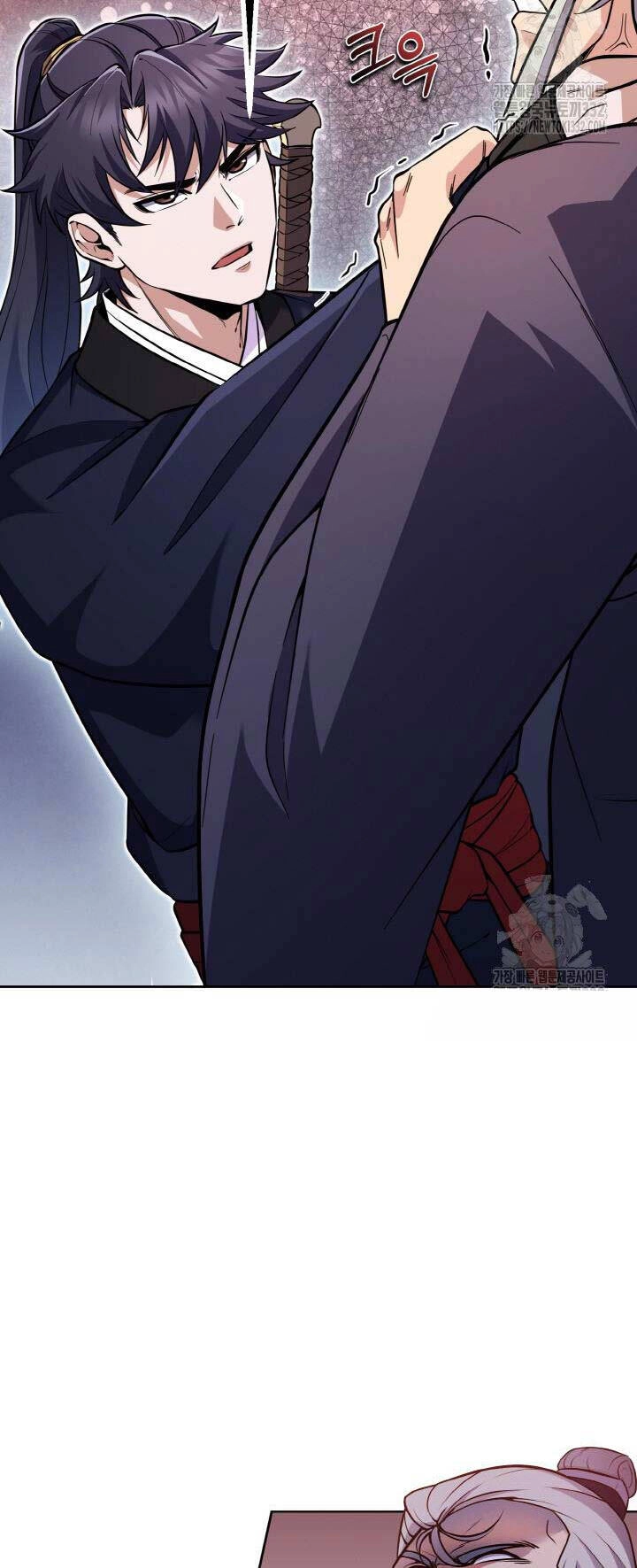 Thiên Tử Huyết Tinh Chapter 18 - 60