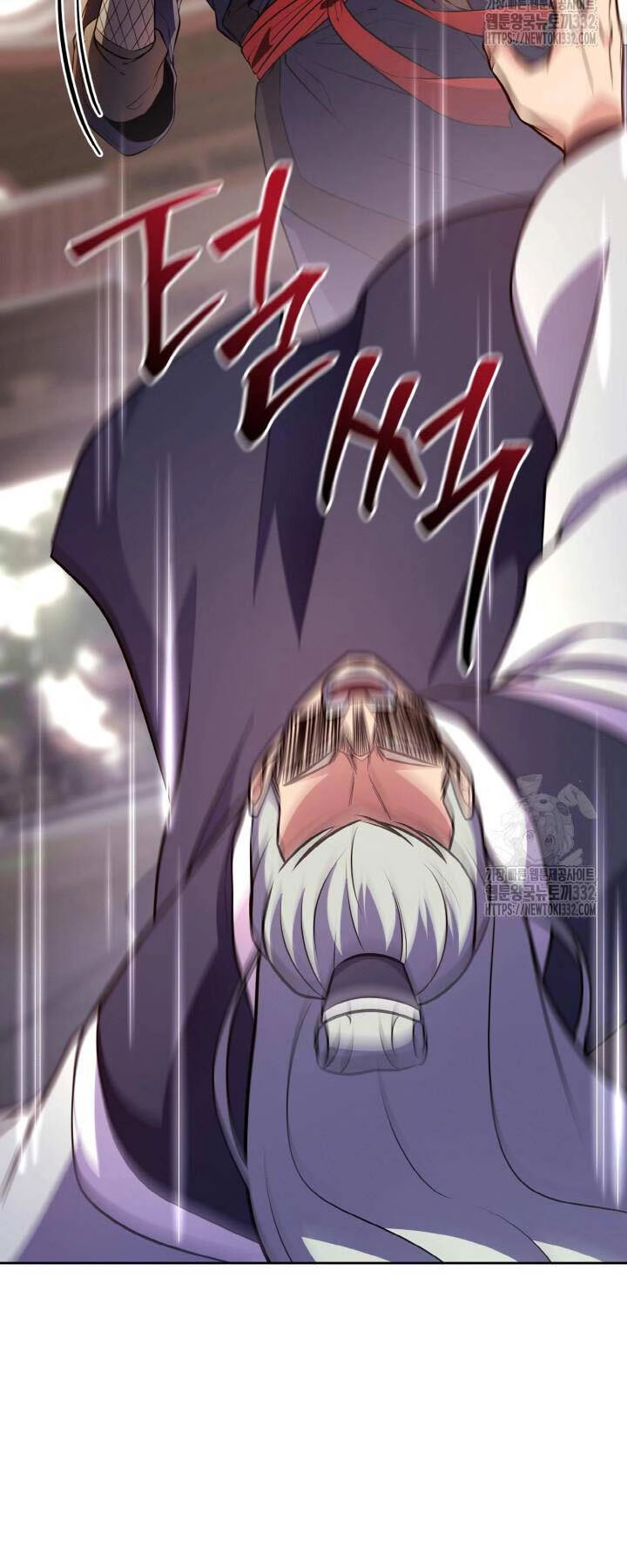 Thiên Tử Huyết Tinh Chapter 18 - 63