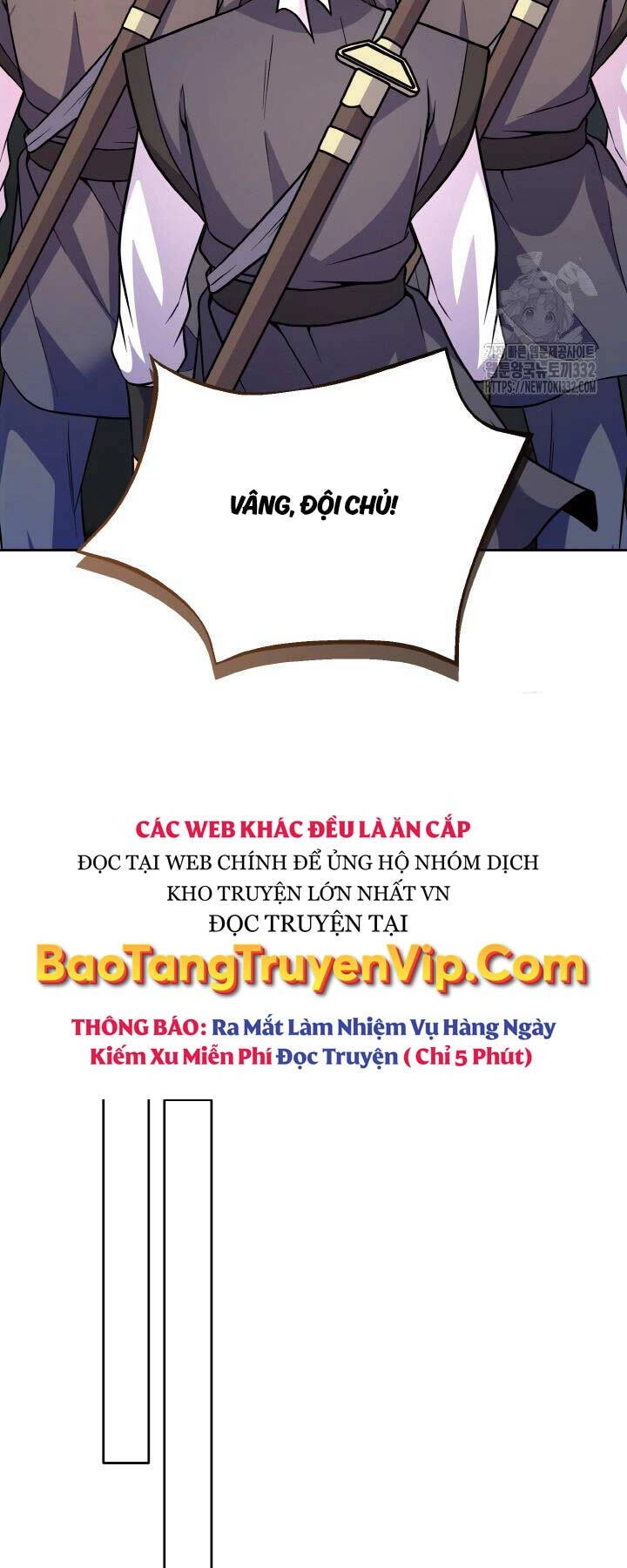 Thiên Tử Huyết Tinh Chapter 18 - 65