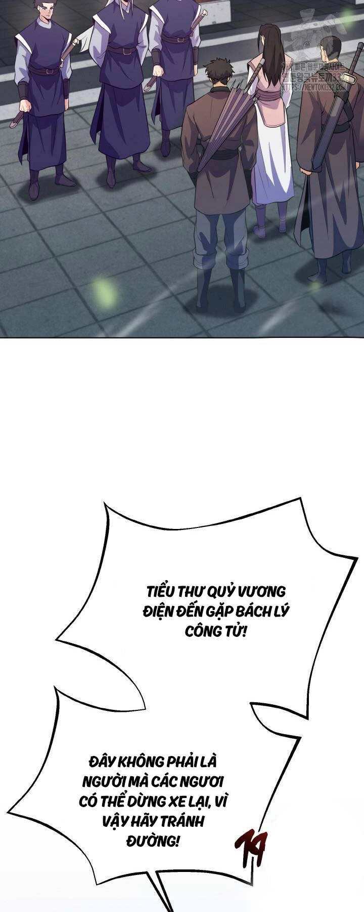 Thiên Tử Huyết Tinh Chapter 18 - 71