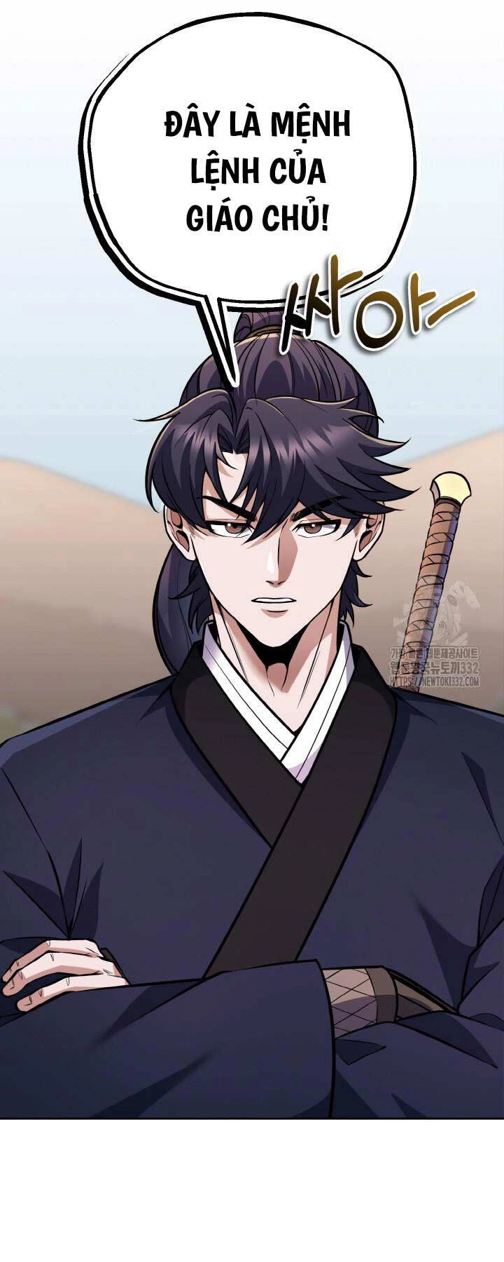 Thiên Tử Huyết Tinh Chapter 18 - 80