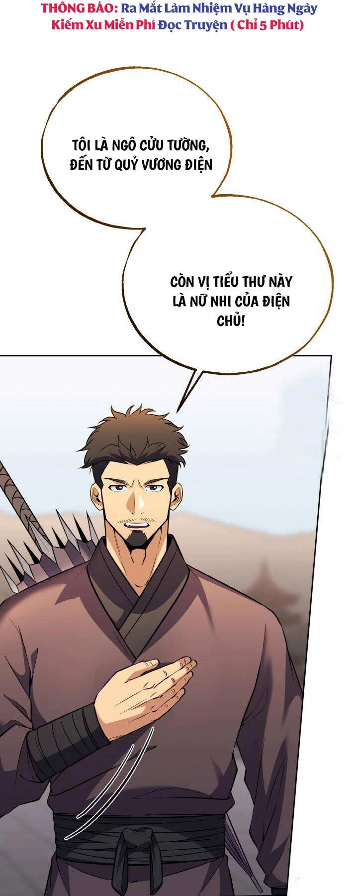 Thiên Tử Huyết Tinh Chapter 18 - 83