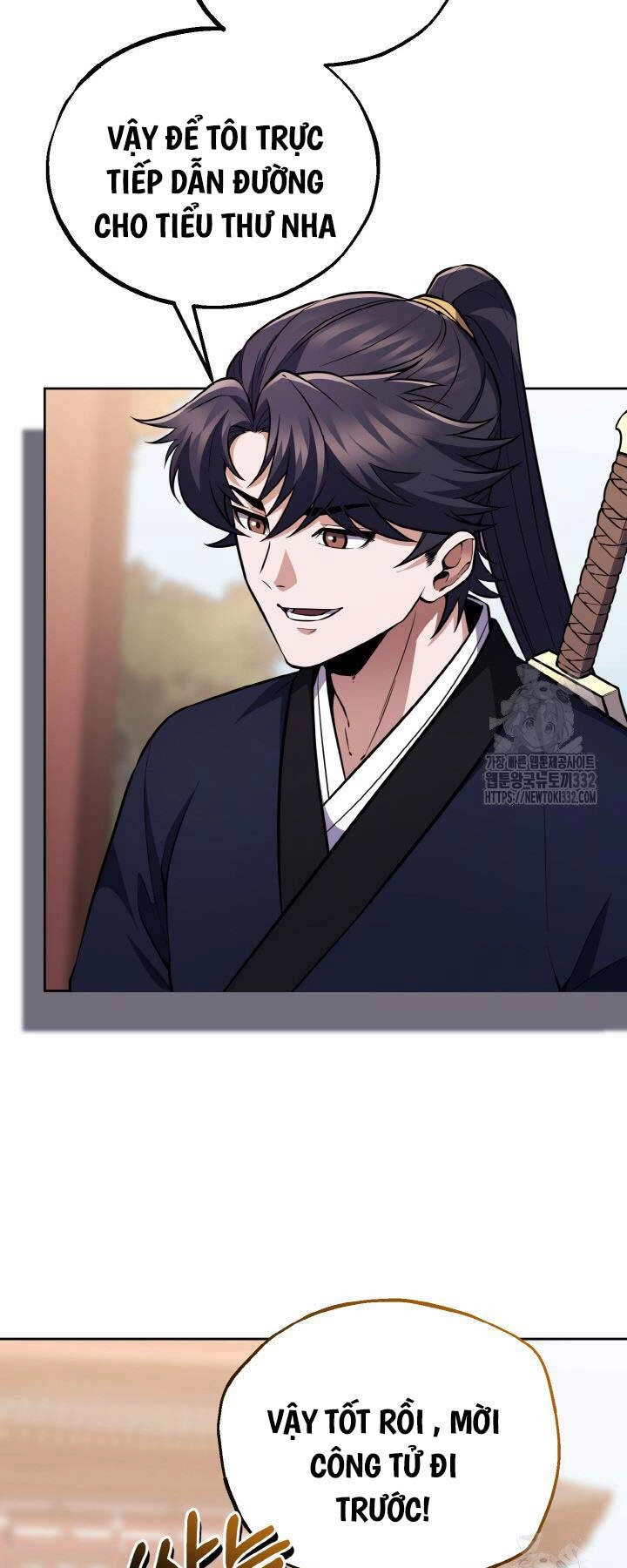 Thiên Tử Huyết Tinh Chapter 18 - 88