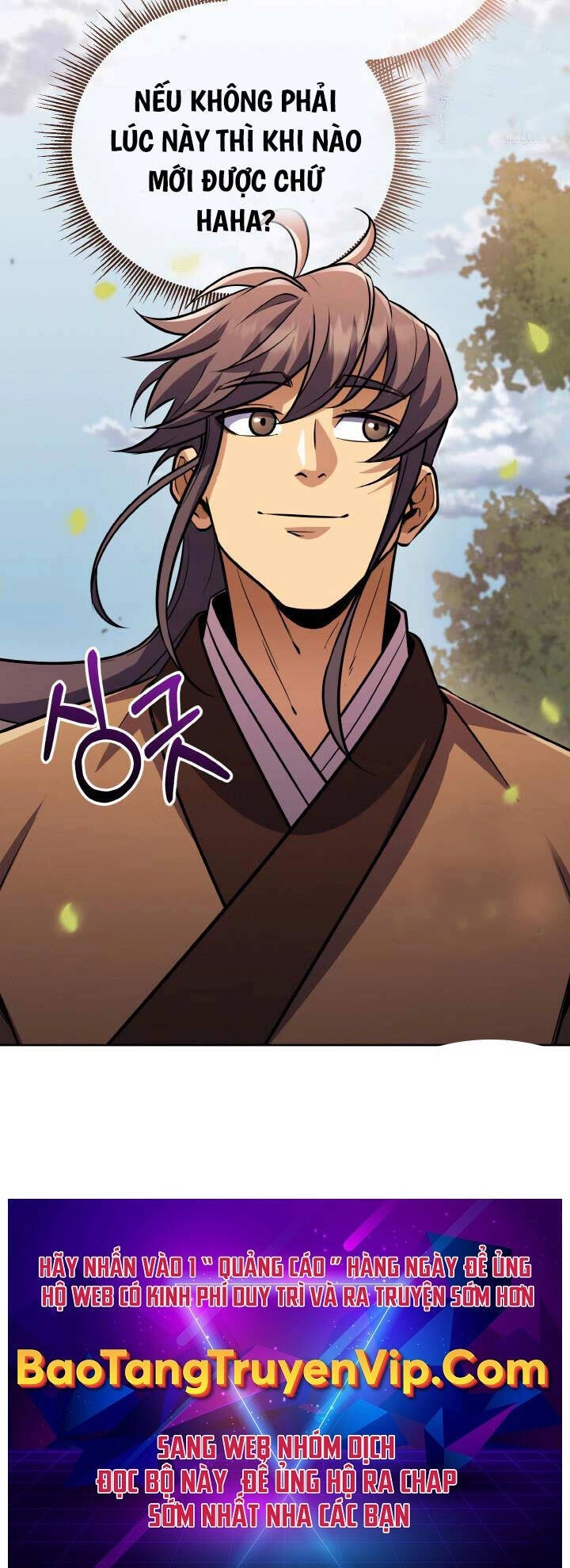 Thiên Tử Huyết Tinh Chapter 18 - 94